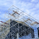 Scaffolding