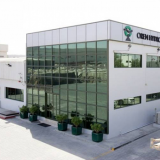 Oren Hydrocarbons Middle East FZCO (Jebel Ali Office, Dubai)